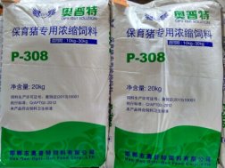 保育豬濃縮飼料 P-308